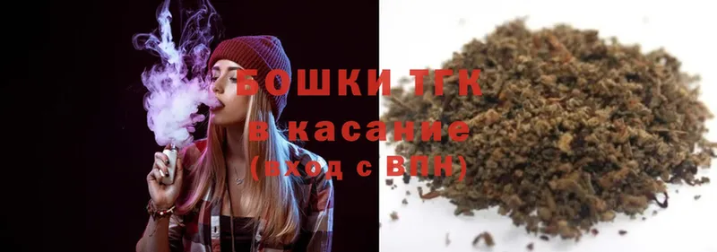 Каннабис SATIVA & INDICA  купить наркотик  Сортавала 